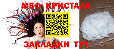 2c-b Чебоксары