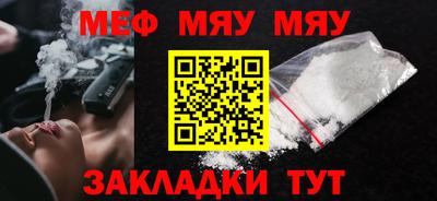 2c-b Чебоксары