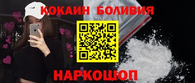 mdma Чебаркуль