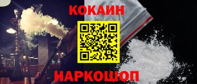 mdma Чебаркуль