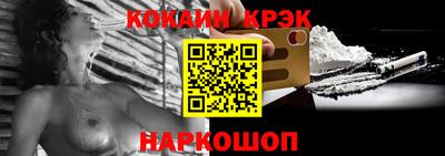 mdma Чебаркуль
