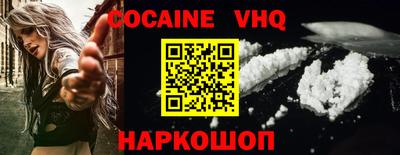 скорость mdpv Чапаевск