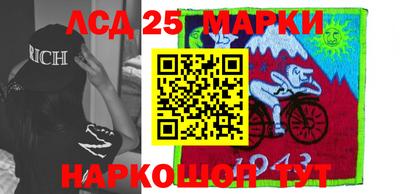 2c-b Чебоксары