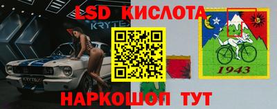 2c-b Чебоксары
