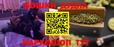 скорость mdpv Чапаевск