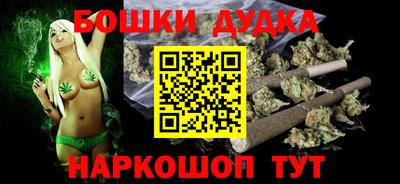 mdma Чебаркуль
