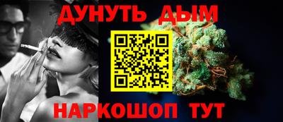 mdma Чебаркуль