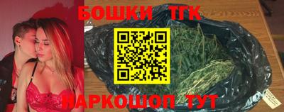 mdma Чебаркуль