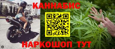 mdma Чебаркуль