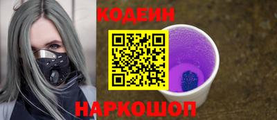 скорость mdpv Чапаевск