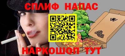 скорость mdpv Чапаевск