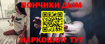 2c-b Чебоксары