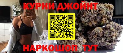 2c-b Чебоксары