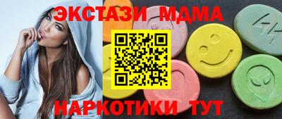 скорость mdpv Чапаевск