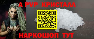 2c-b Чебоксары