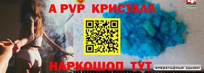 mdma Чебаркуль