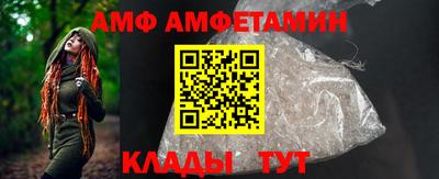скорость mdpv Чапаевск