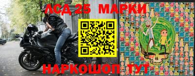скорость mdpv Чапаевск