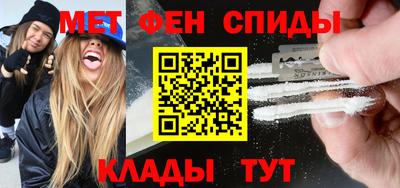 2c-b Чебоксары
