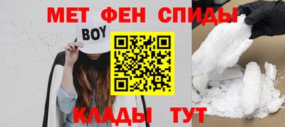 mdma Чебаркуль