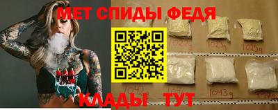 2c-b Чебоксары