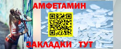 2c-b Чебоксары