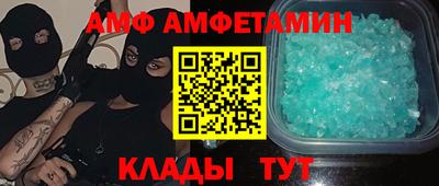 2c-b Чебоксары