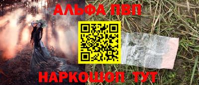 2c-b Чебоксары