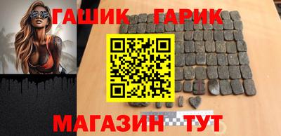 скорость mdpv Чапаевск