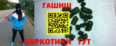 2c-b Чебоксары
