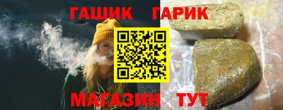 mdma Чебаркуль