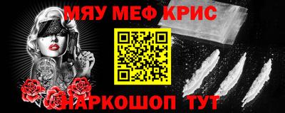 скорость mdpv Чапаевск