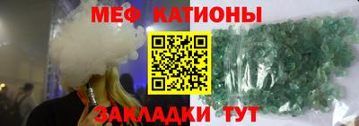 скорость mdpv Чапаевск