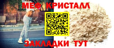 2c-b Чебоксары