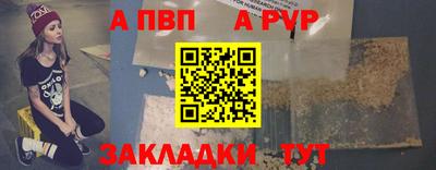 mdma Чебаркуль