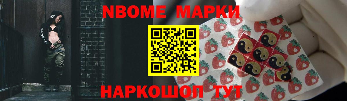 Гусев  ЛСД экстази ecstasy  Вход с VPN 